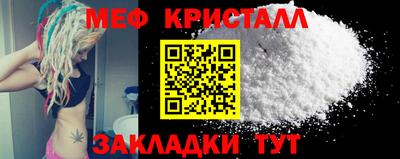 прущие грибы Обнинск