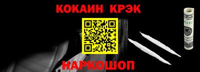 прущие грибы Обнинск