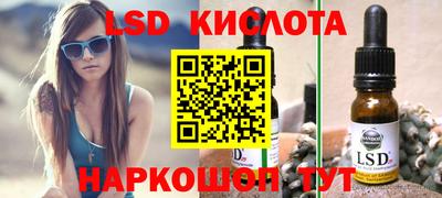 кокаин перу Нягань