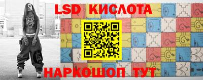 кокаин перу Нягань