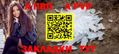 кокаин перу Нягань