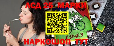 кокаин перу Нягань