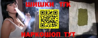 кокаин перу Нягань