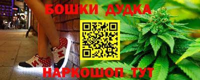 кокаин перу Нягань