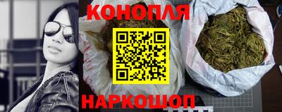 трава Обь
