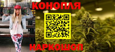 трава Обь