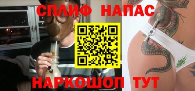 прущие грибы Обнинск