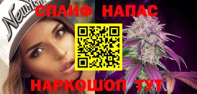 кокаин перу Нягань
