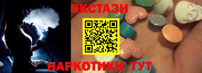 кокаин перу Нягань