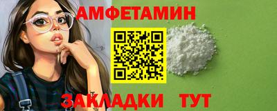 кокаин перу Нягань