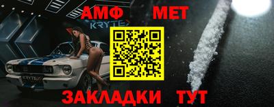 кокаин перу Нягань
