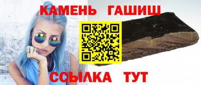 кокаин перу Нягань
