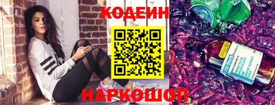прущие грибы Обнинск