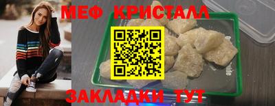 трава Обь