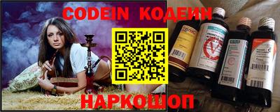 прущие грибы Обнинск