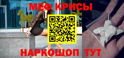трава Обь