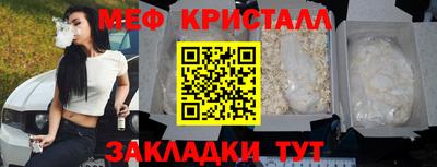 трава Обь