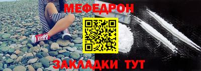 прущие грибы Обнинск