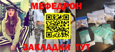 кокаин перу Нягань