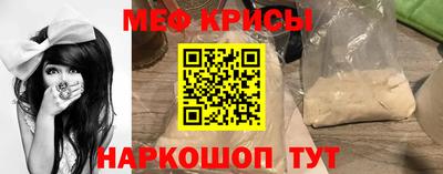 кокаин перу Нягань