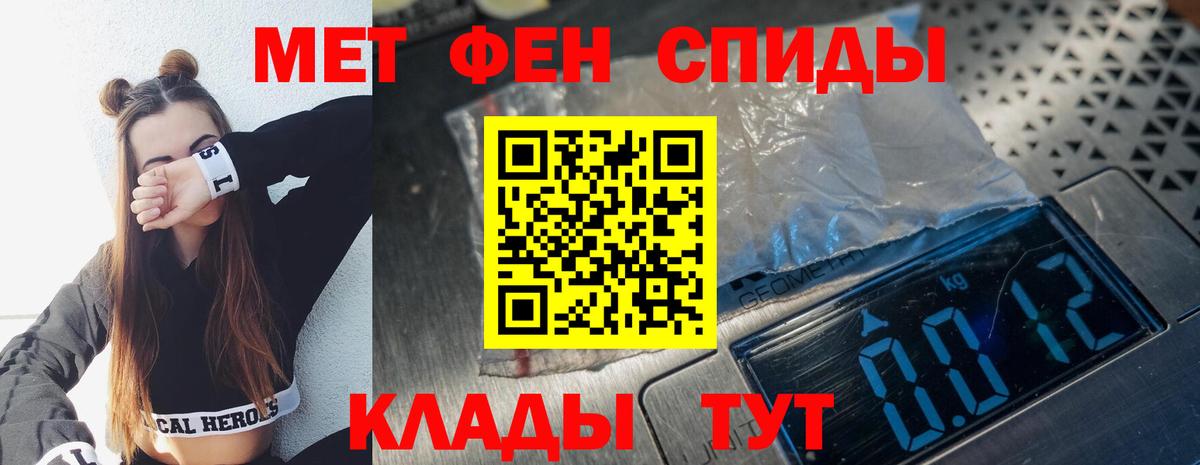 Гашиш Ржев